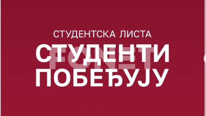 Ne zaboravite prebijanje 